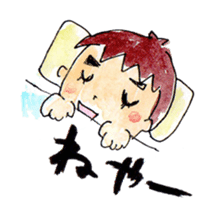 Japanese dialect GIFUBENBoy SHUTA sticker #3625354