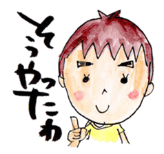 Japanese dialect GIFUBENBoy SHUTA sticker #3625366