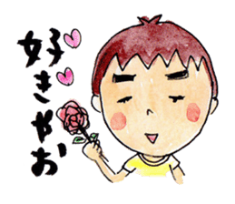 Japanese dialect GIFUBENBoy SHUTA sticker #3625368