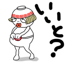 HAKATA MAN sticker #3625391