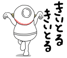 HAKATA MAN sticker #3625394