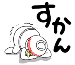 HAKATA MAN sticker #3625399