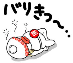 HAKATA MAN sticker #3625411