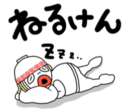 HAKATA MAN sticker #3625413