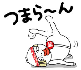 HAKATA MAN sticker #3625416