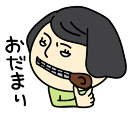 Superior 2 sticker #3625514