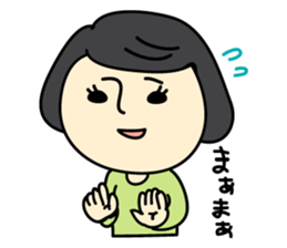 Superior 2 sticker #3625523