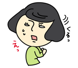 Superior 2 sticker #3625524