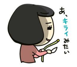 Superior 2 sticker #3625526