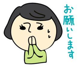 Superior 2 sticker #3625529