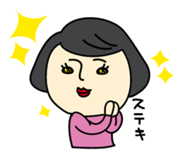 Superior 2 sticker #3625533