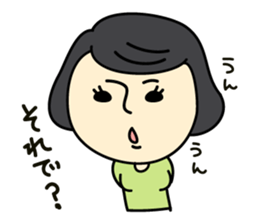 Superior 2 sticker #3625534