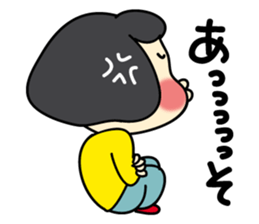 Superior 2 sticker #3625536