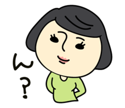 Superior 2 sticker #3625539