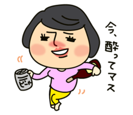 Superior 2 sticker #3625544