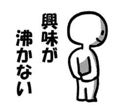 Let's Go Drily! sticker #3625668