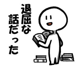 Let's Go Drily! sticker #3625669