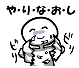 Let's Go Drily! sticker #3625677