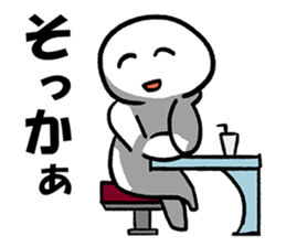 Let's Go Drily! sticker #3625679