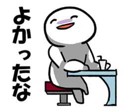 Let's Go Drily! sticker #3625680