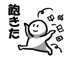 Let's Go Drily! sticker #3625682