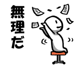 Let's Go Drily! sticker #3625683