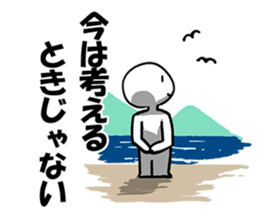 Let's Go Drily! sticker #3625684