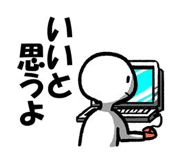 Let's Go Drily! sticker #3625687