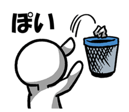 Let's Go Drily! sticker #3625689