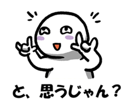 Let's Go Drily! sticker #3625690