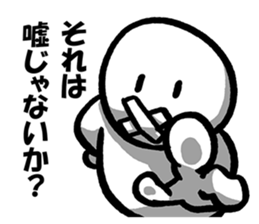 Let's Go Drily! sticker #3625694