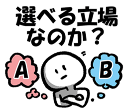 Let's Go Drily! sticker #3625695