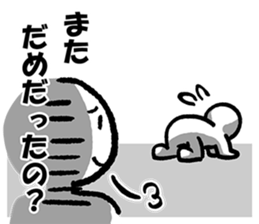 Let's Go Drily! sticker #3625697