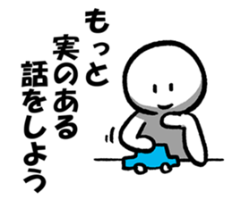 Let's Go Drily! sticker #3625698