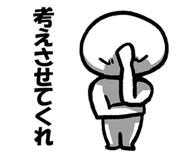 Let's Go Drily! sticker #3625699