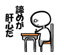 Let's Go Drily! sticker #3625702