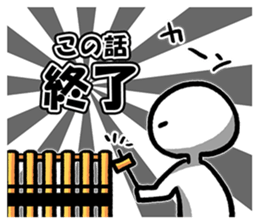 Let's Go Drily! sticker #3625705