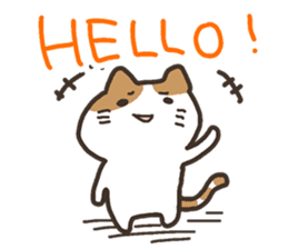 annoying japanese cat sticker #3625746