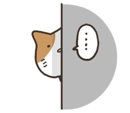 annoying japanese cat sticker #3625755