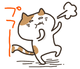 annoying japanese cat sticker #3625761
