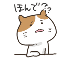 annoying japanese cat sticker #3625774