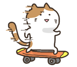 annoying japanese cat sticker #3625784