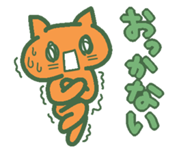 Melon cat speaks Hokkaido valve sticker #3625815