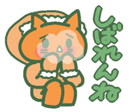 Melon cat speaks Hokkaido valve sticker #3625818