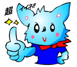 Chihuahua kun (Good and Nice) sticker #3625828