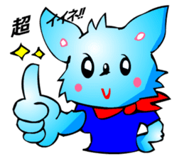 Chihuahua kun (Good and Nice) sticker #3625828