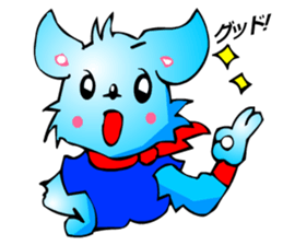 Chihuahua kun (Good and Nice) sticker #3625842