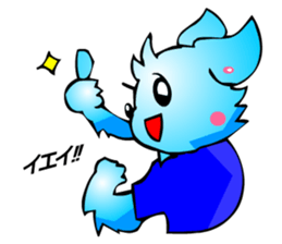 Chihuahua kun (Good and Nice) sticker #3625843