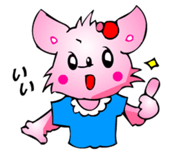 Chihuahua kun (Good and Nice) sticker #3625850