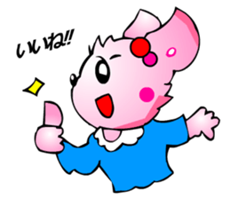 Chihuahua kun (Good and Nice) sticker #3625852